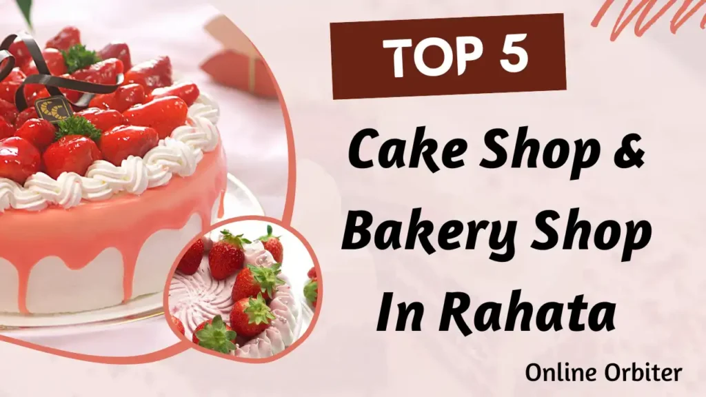 Top 5 Cake Shops in Rahata | Top 5 Bakeries in Rahata 