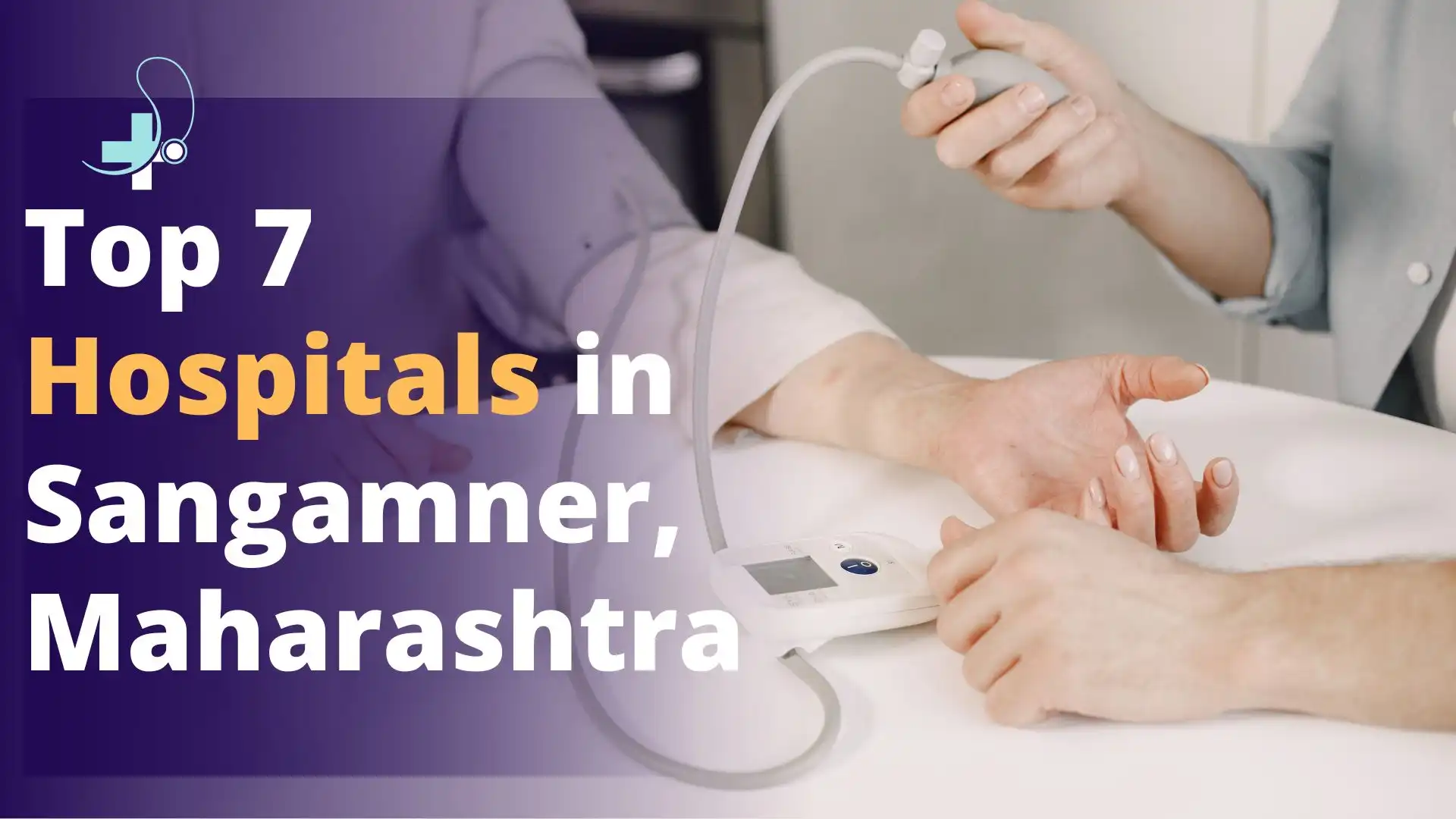 Hospitals in Sangamner