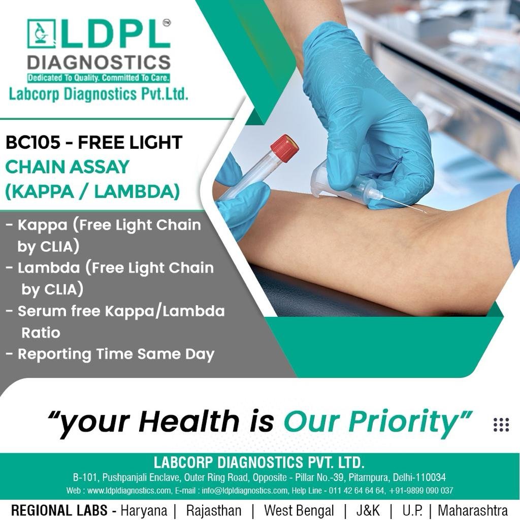 Pathology Services in Sangamner